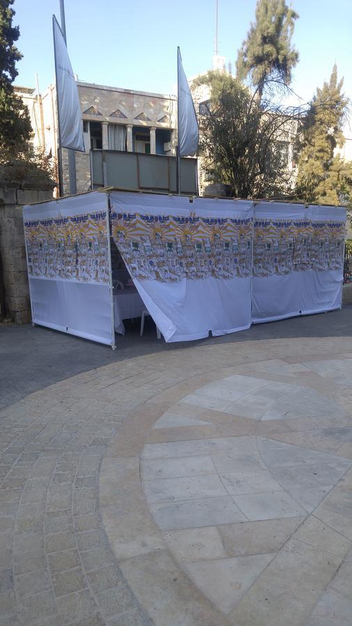 Naama New Boutique Apartment Jerozolima Zewnętrze zdjęcie
